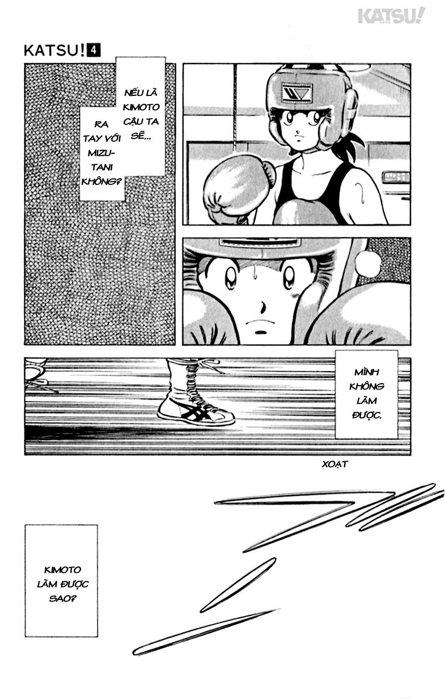 Katsu!: Chapter 32