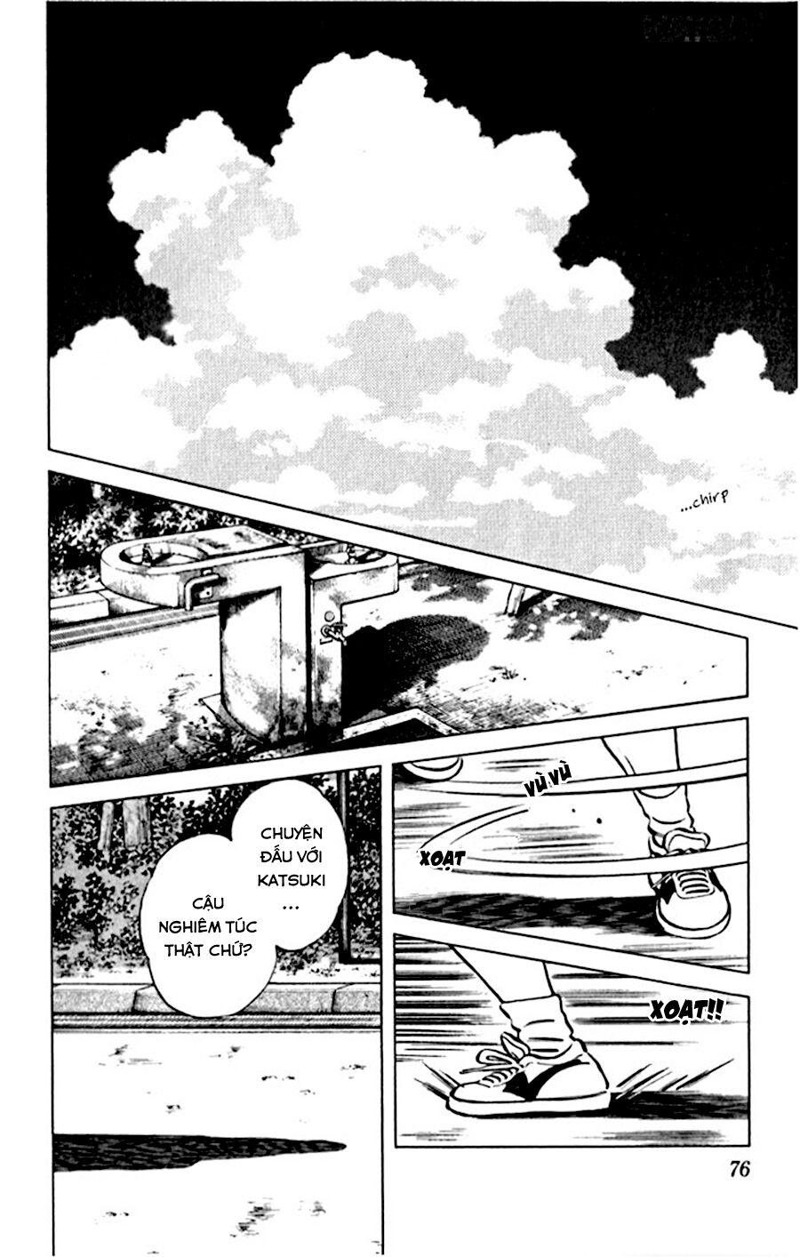 Katsu!: Chapter 32