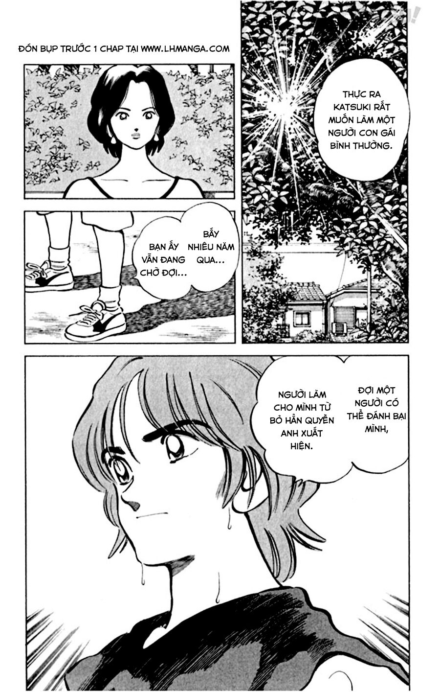 Katsu!: Chapter 32