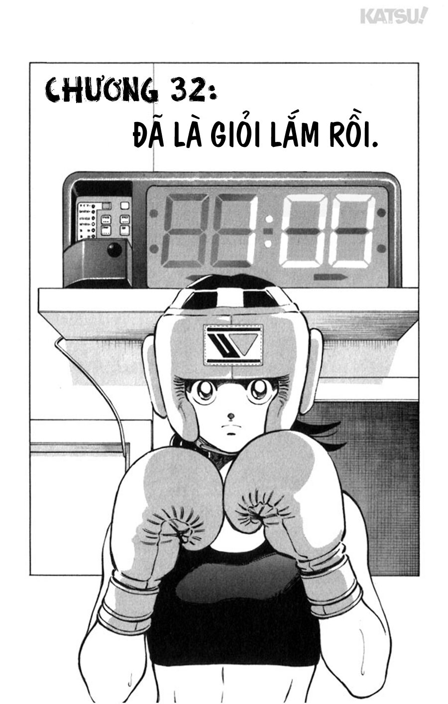 Katsu!: Chapter 32