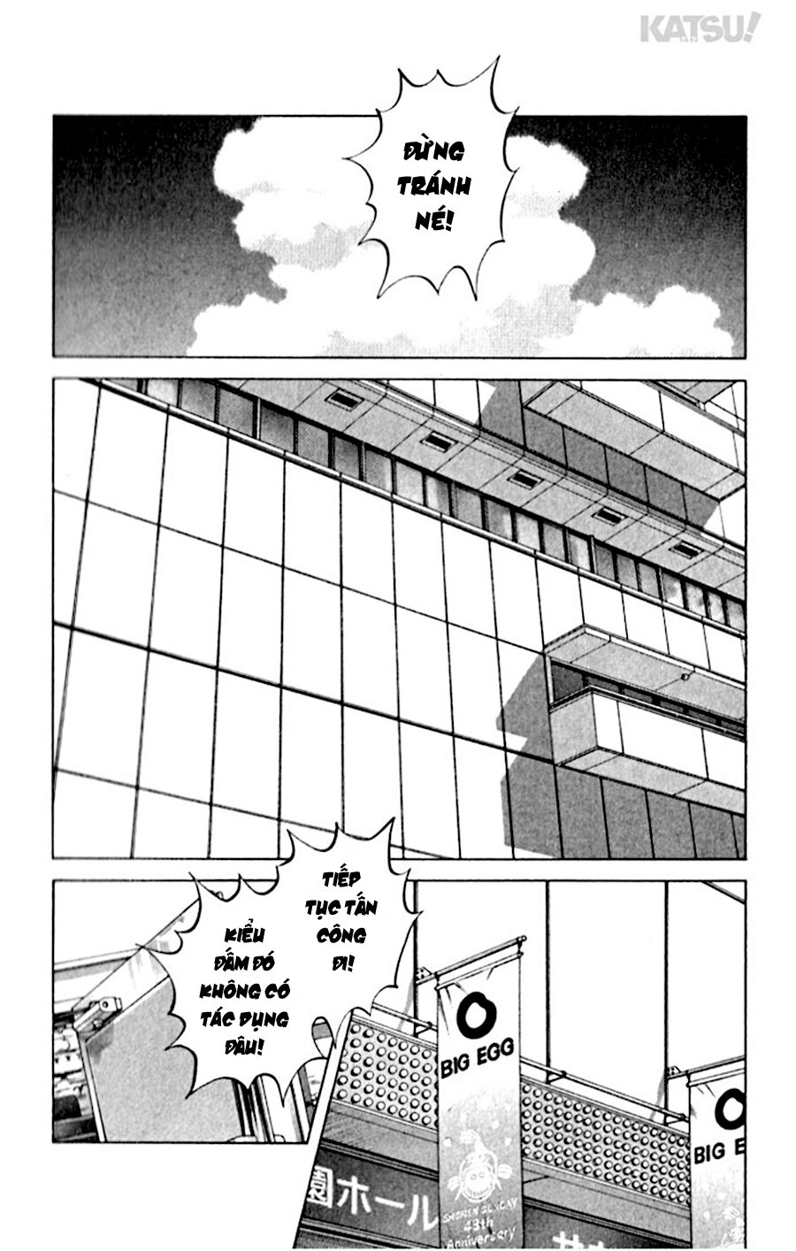 Katsu!: Chapter 32