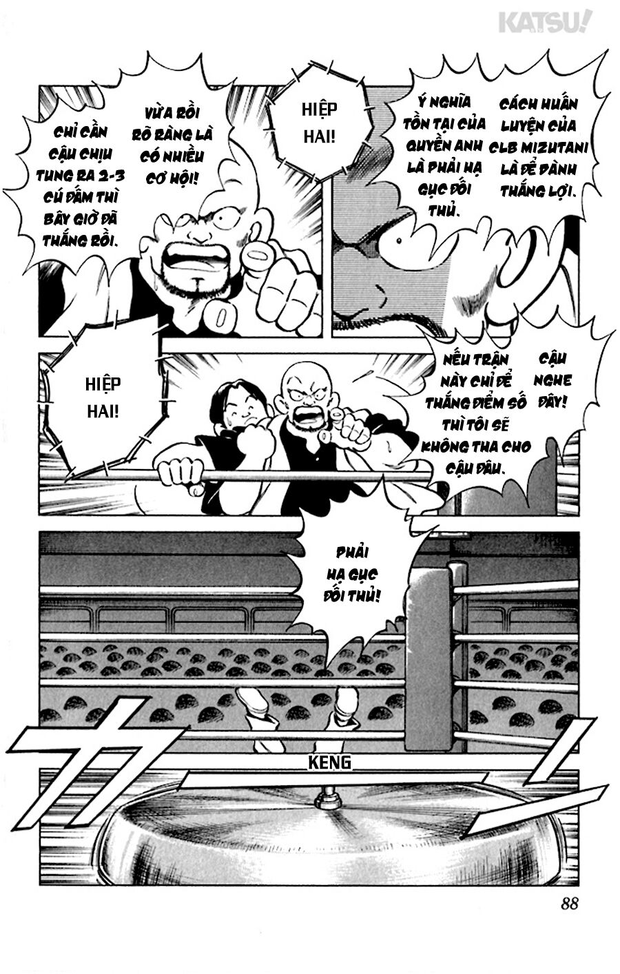 Katsu!: Chapter 33