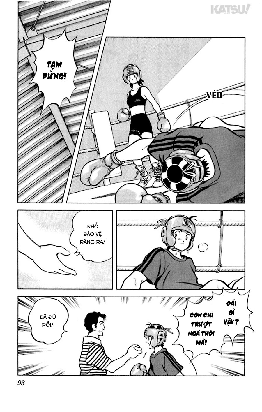 Katsu!: Chapter 33