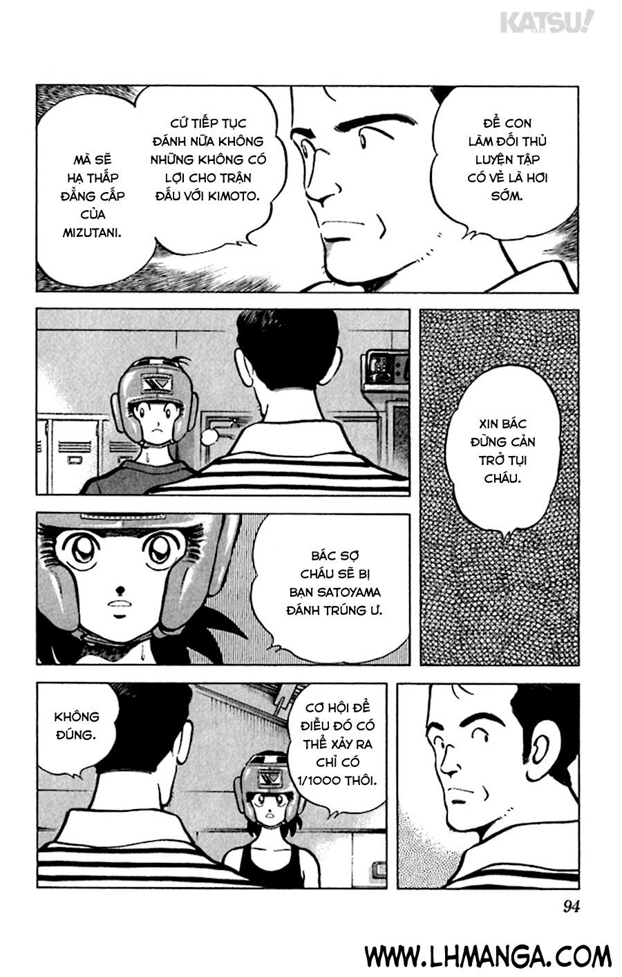 Katsu!: Chapter 33