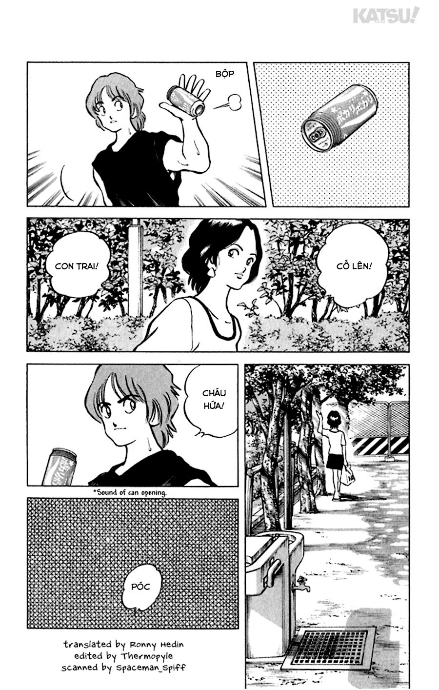 Katsu!: Chapter 33