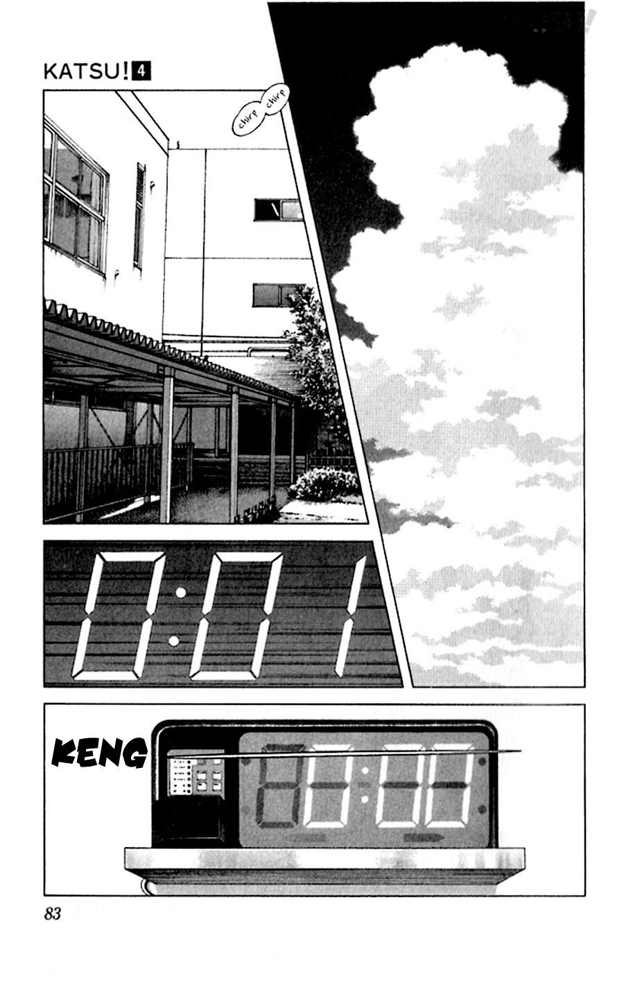 Katsu!: Chapter 33