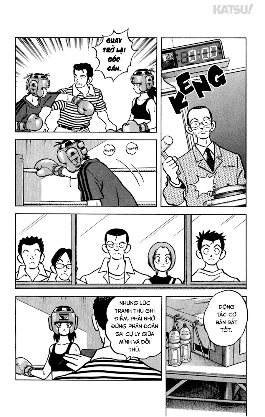 Katsu!: Chapter 33