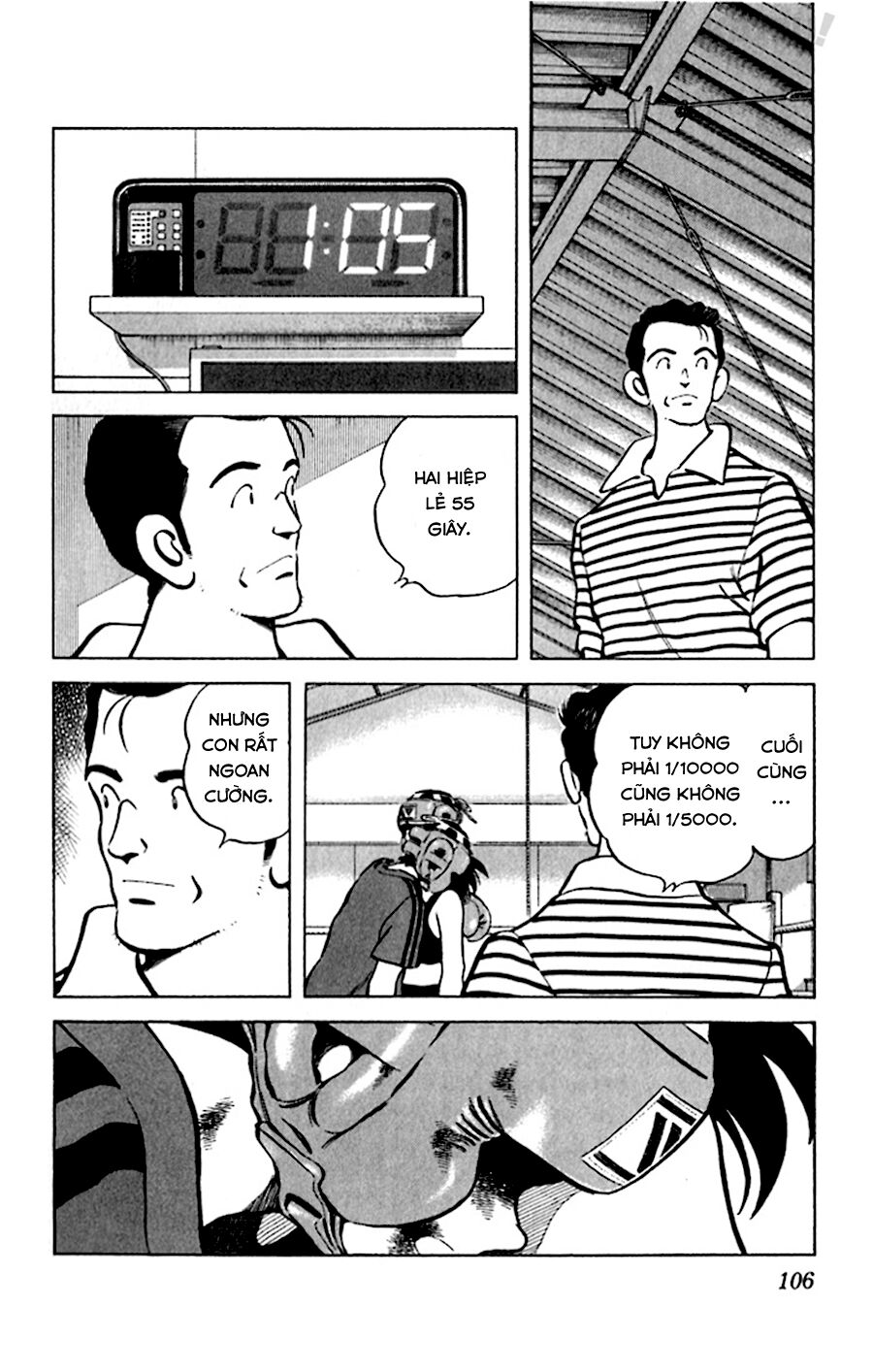 Katsu!: Chapter 34