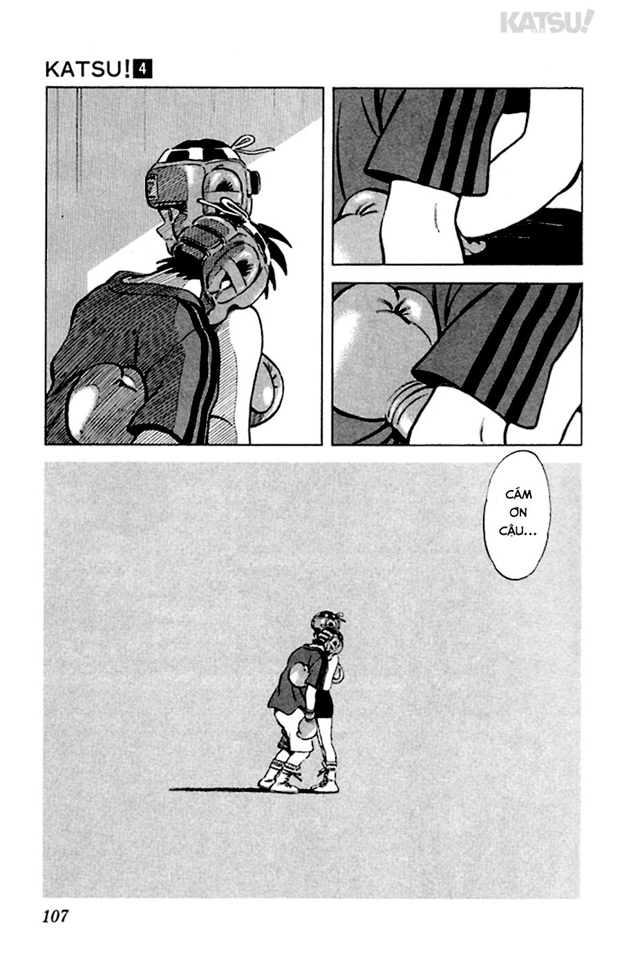Katsu!: Chapter 34