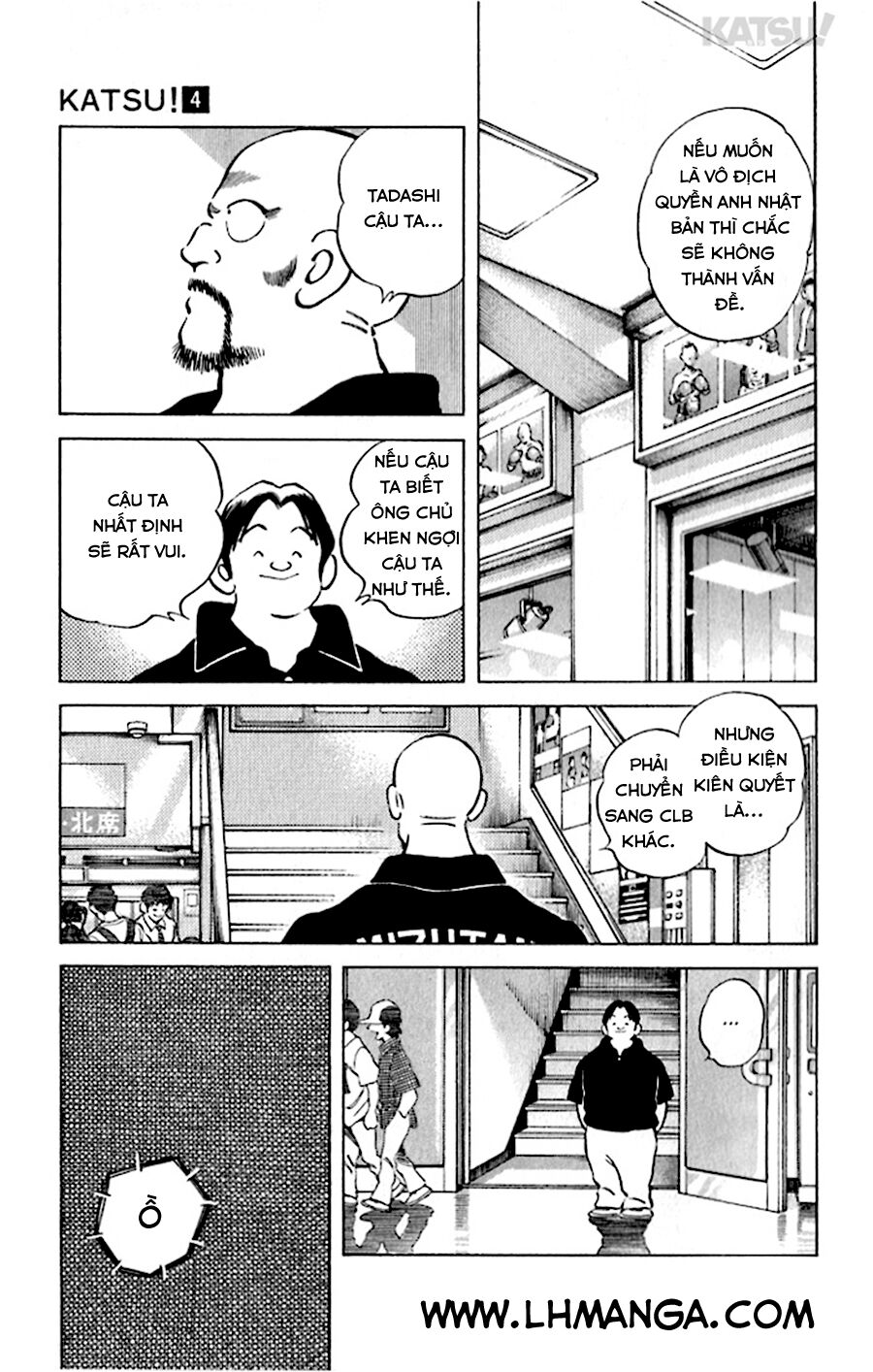 Katsu!: Chapter 34