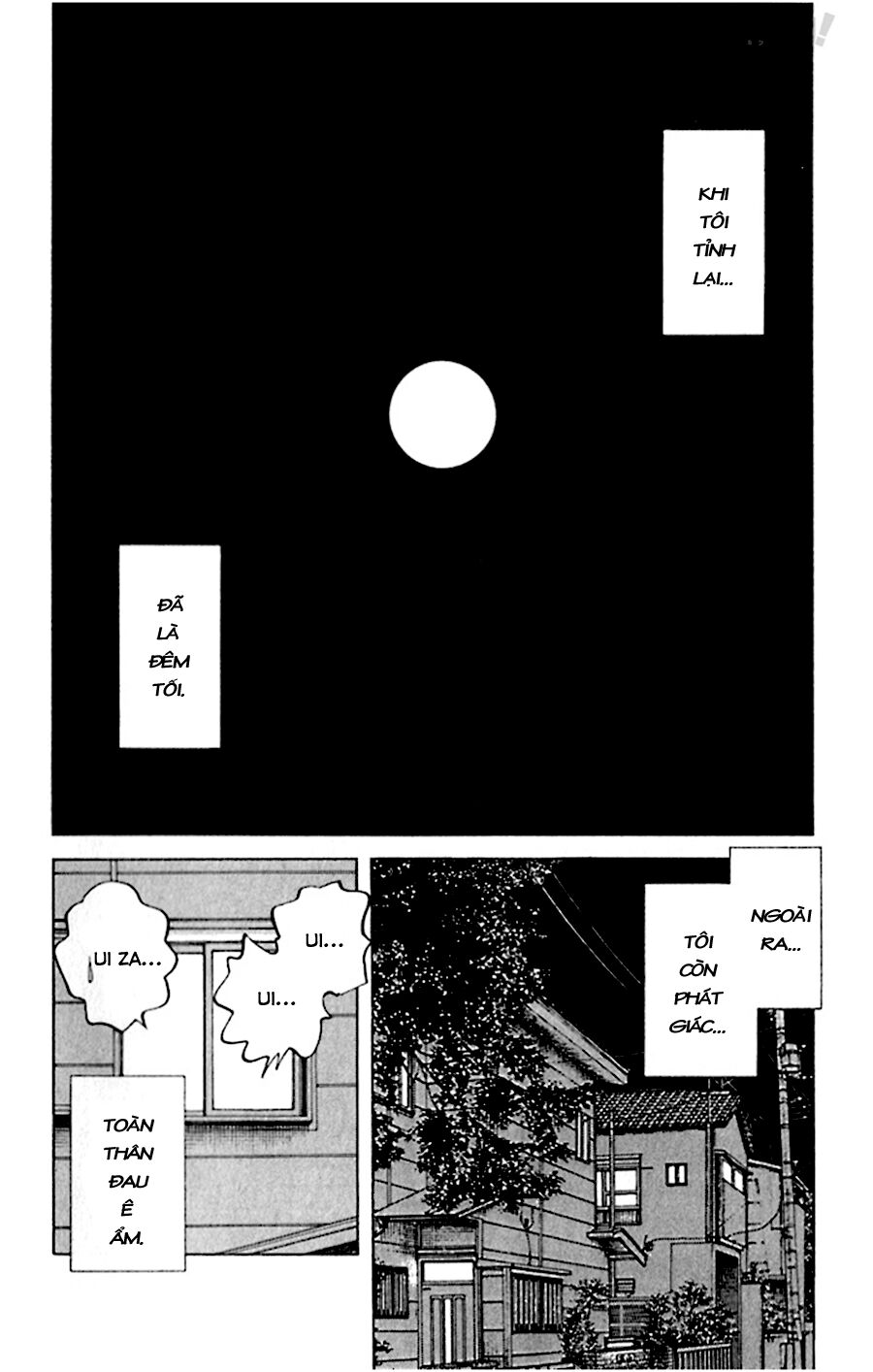 Katsu!: Chapter 34