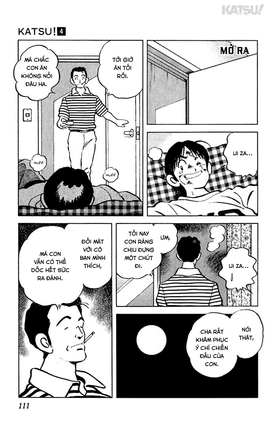 Katsu!: Chapter 34