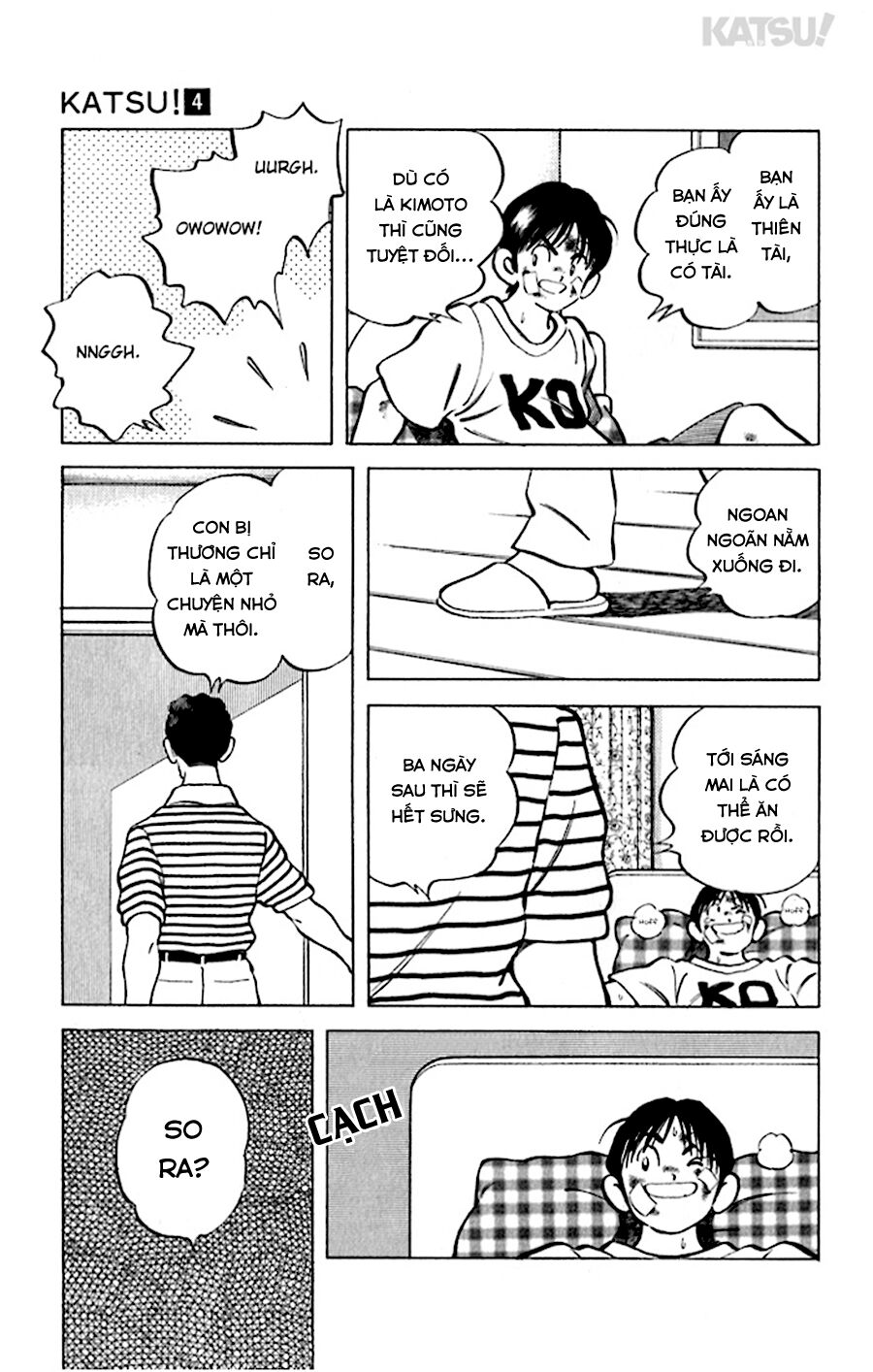 Katsu!: Chapter 34