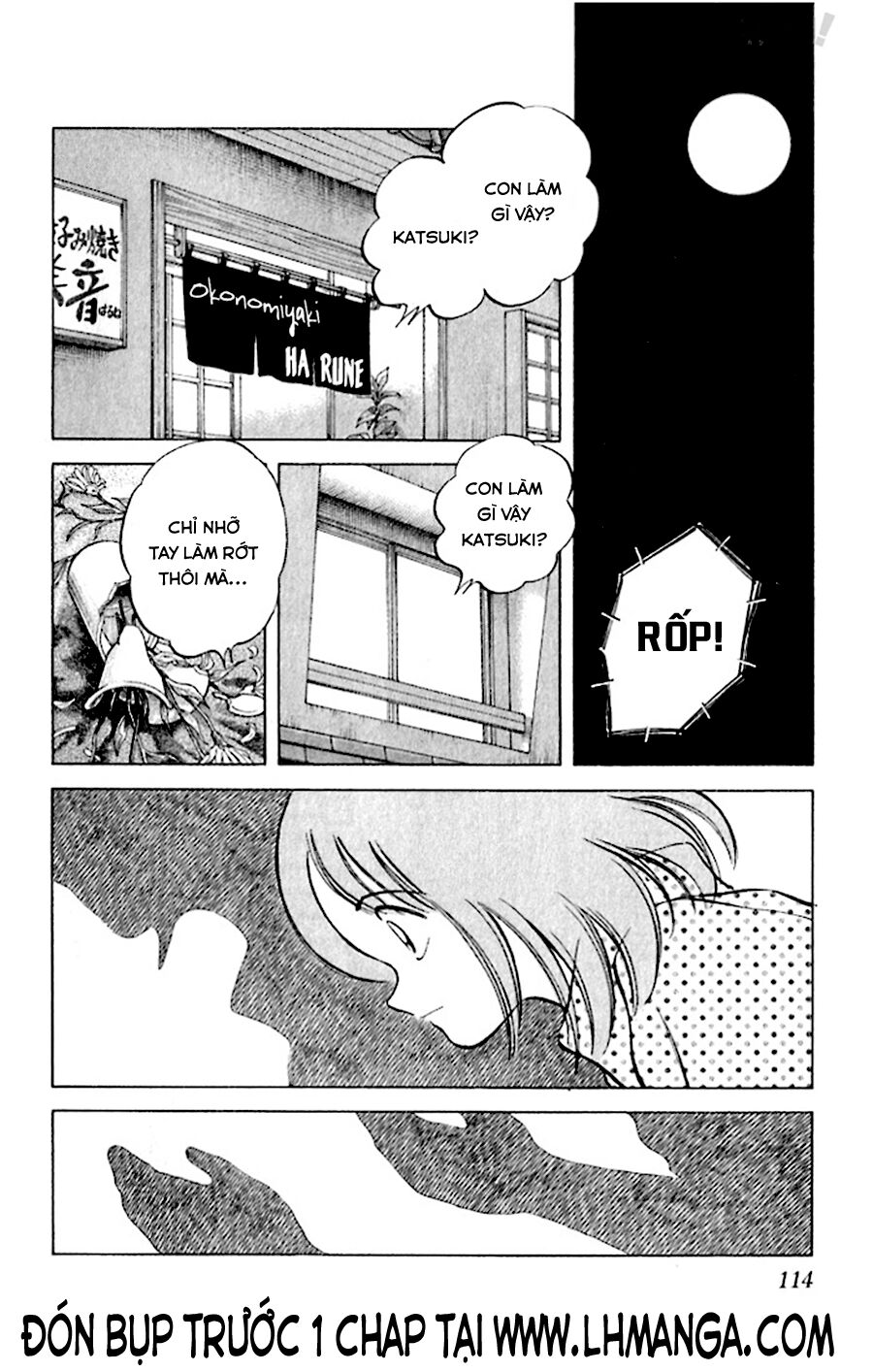 Katsu!: Chapter 34