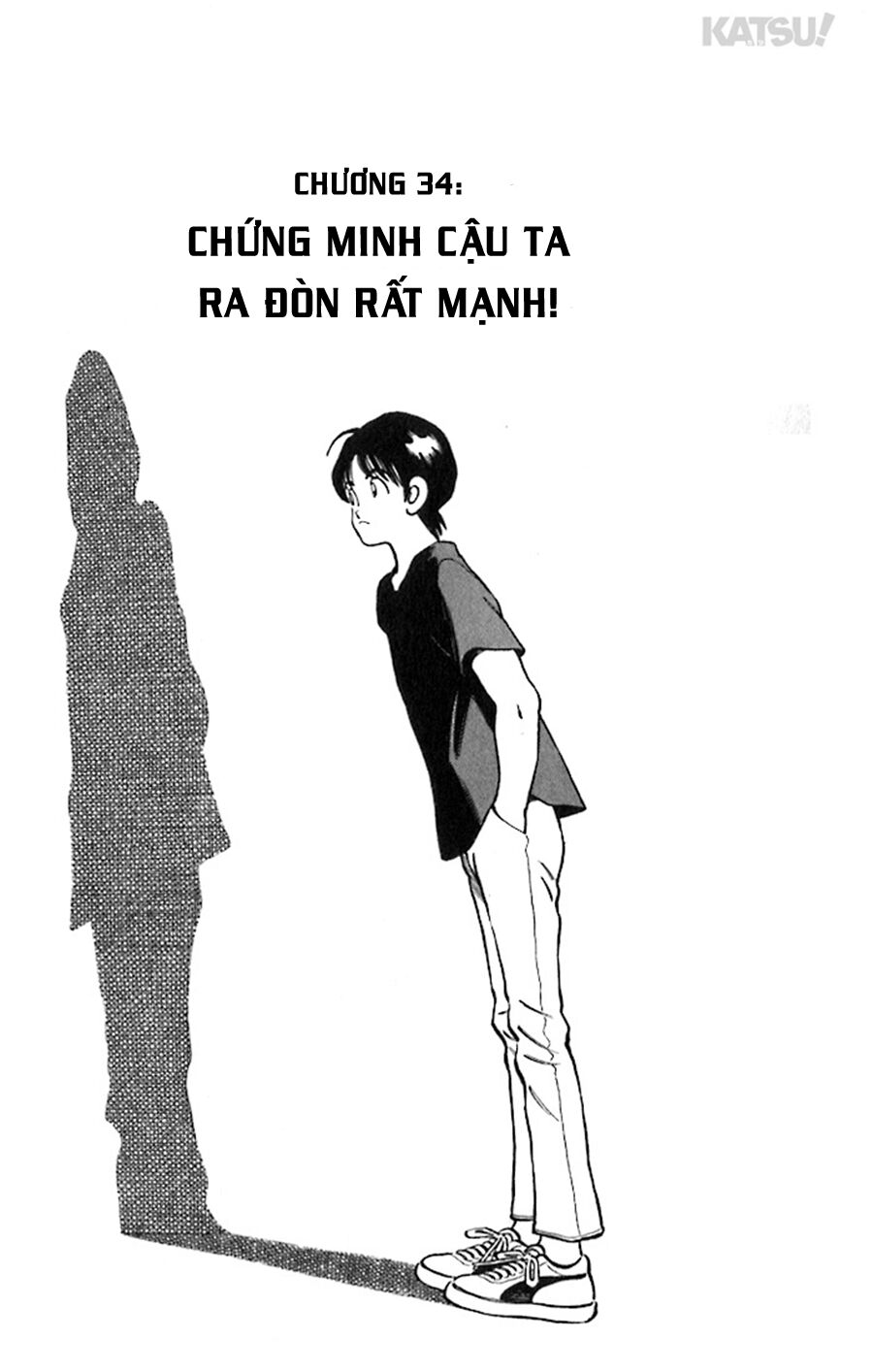 Katsu!: Chapter 34