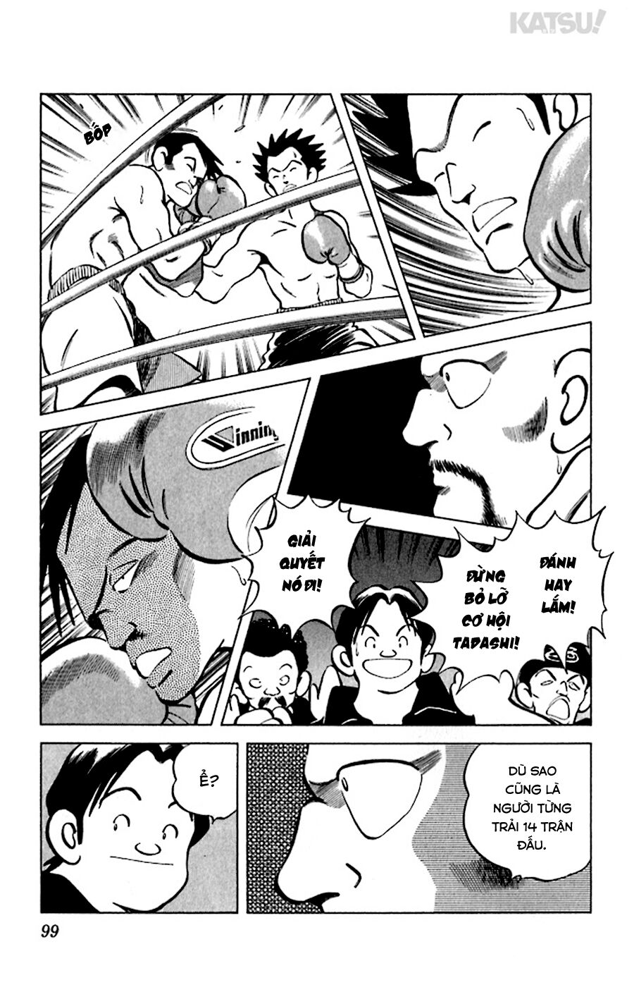 Katsu!: Chapter 34