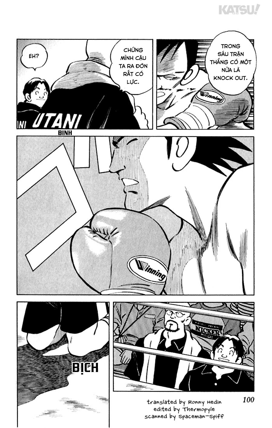 Katsu!: Chapter 34