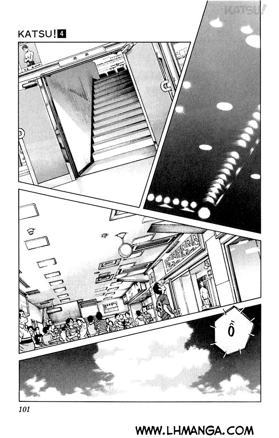 Katsu!: Chapter 34