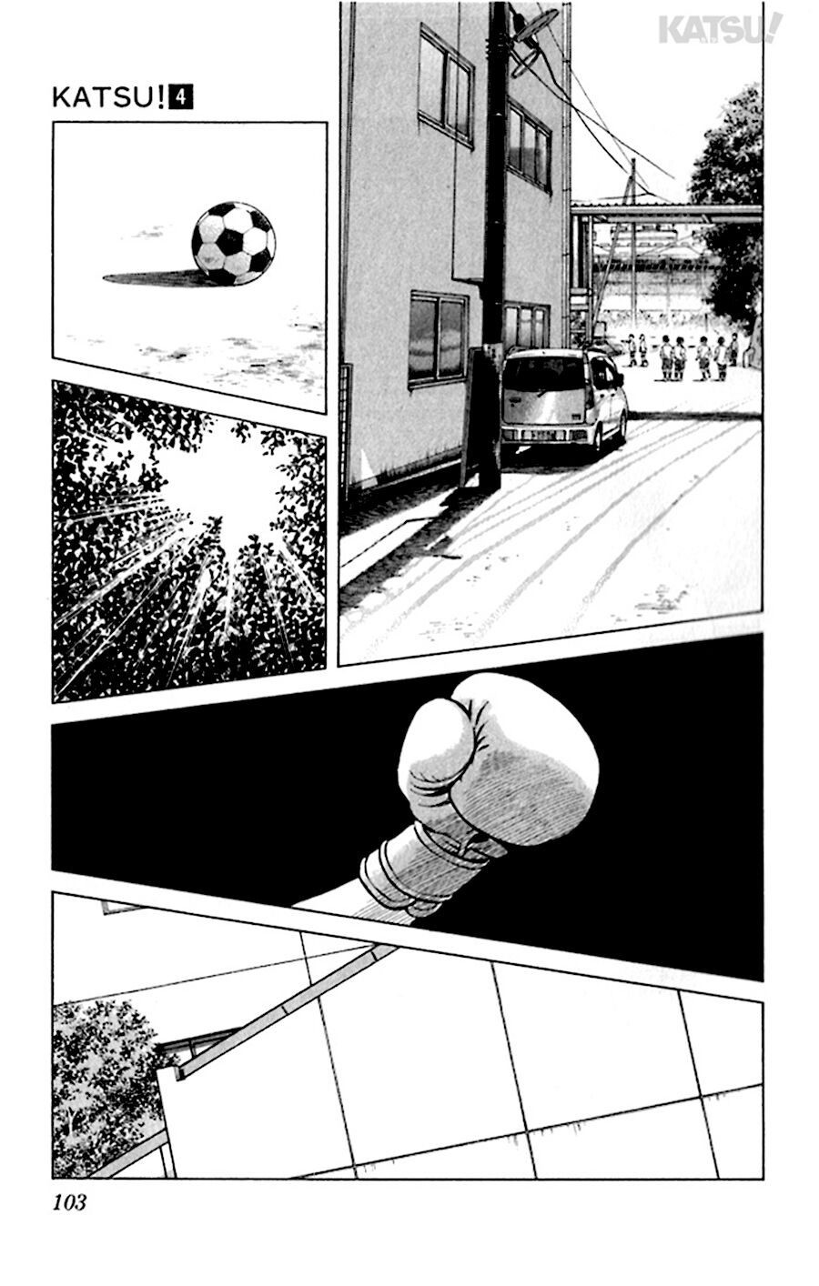 Katsu!: Chapter 34