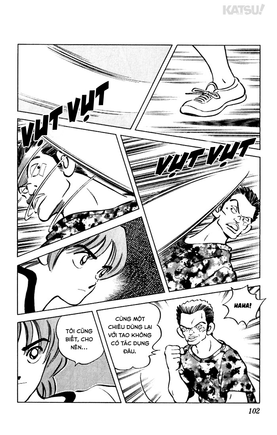 Katsu!: Chapter 44