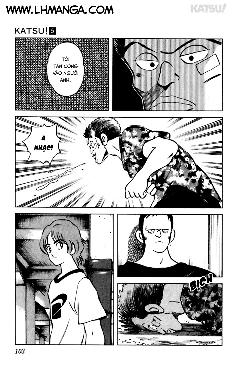 Katsu!: Chapter 44