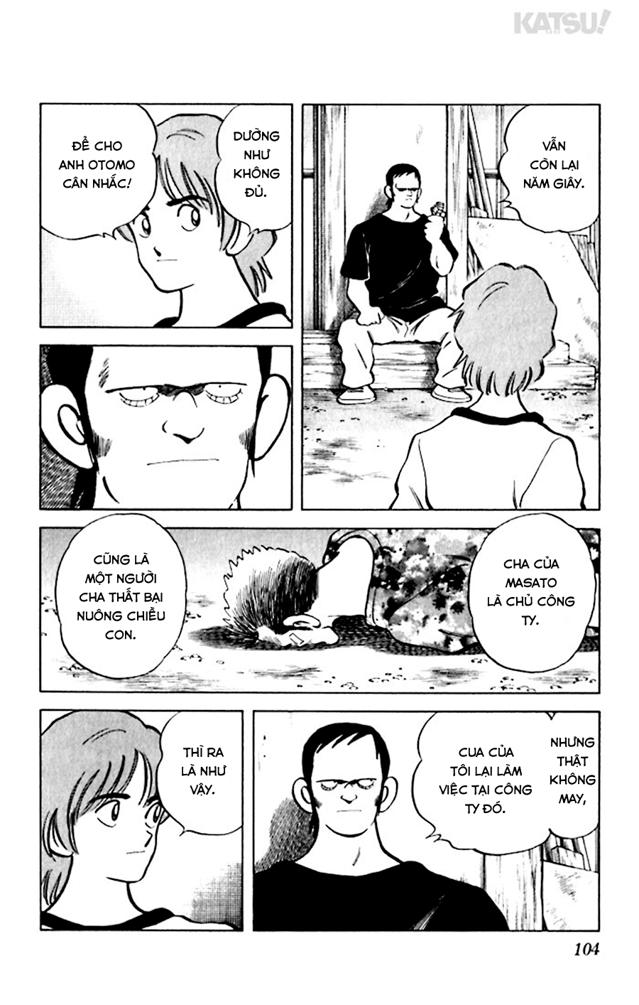 Katsu!: Chapter 44