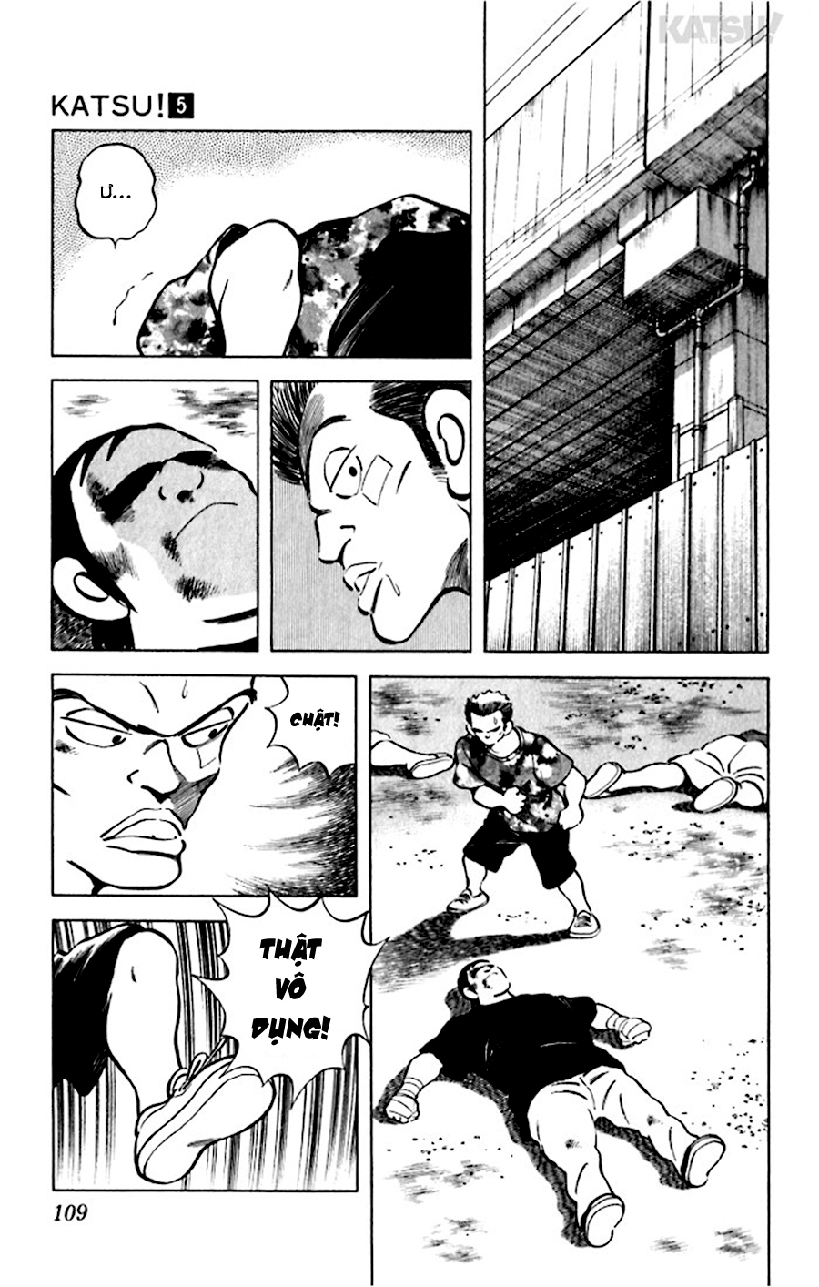 Katsu!: Chapter 44