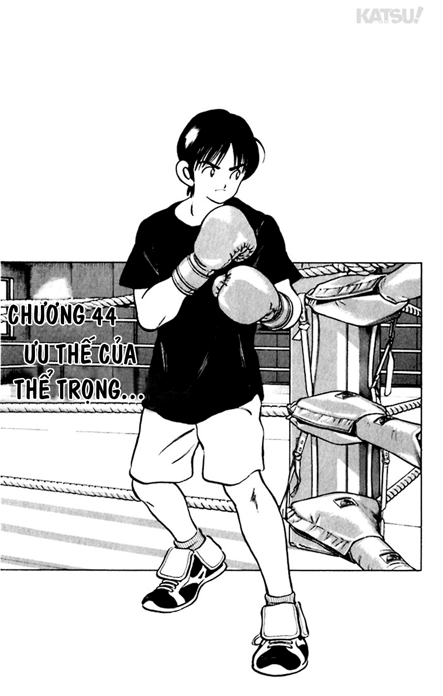 Katsu!: Chapter 44