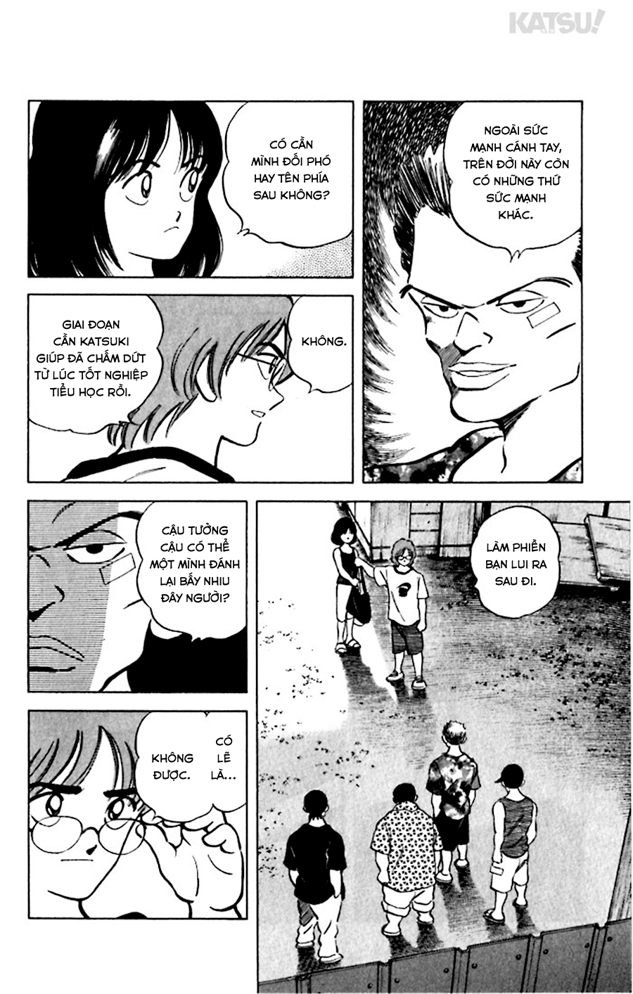 Katsu!: Chapter 44