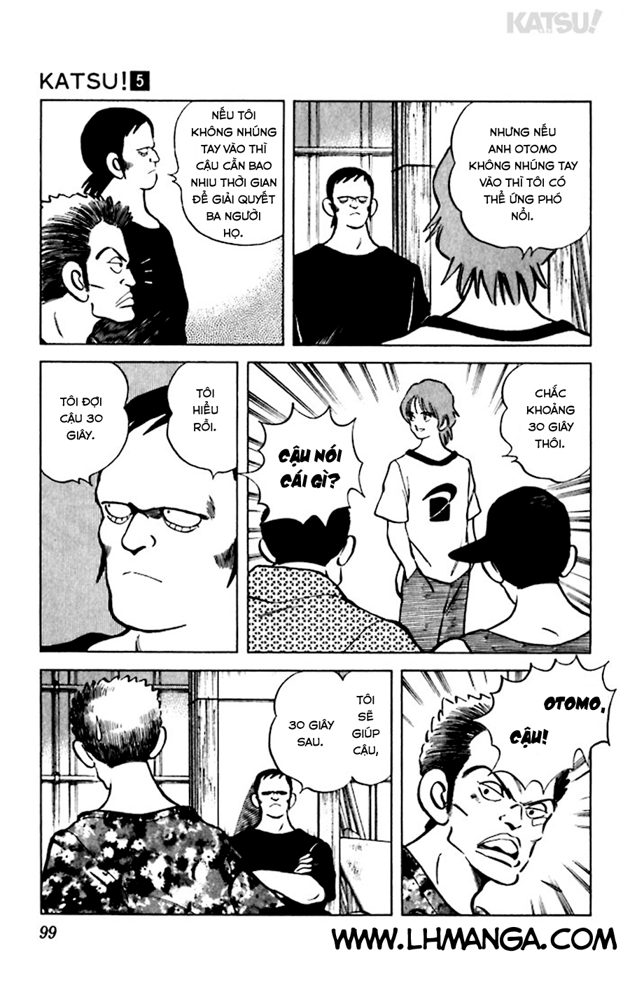 Katsu!: Chapter 44
