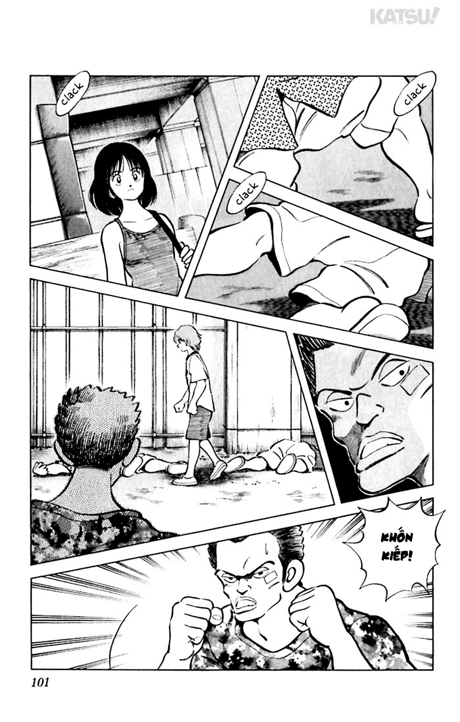 Katsu!: Chapter 44