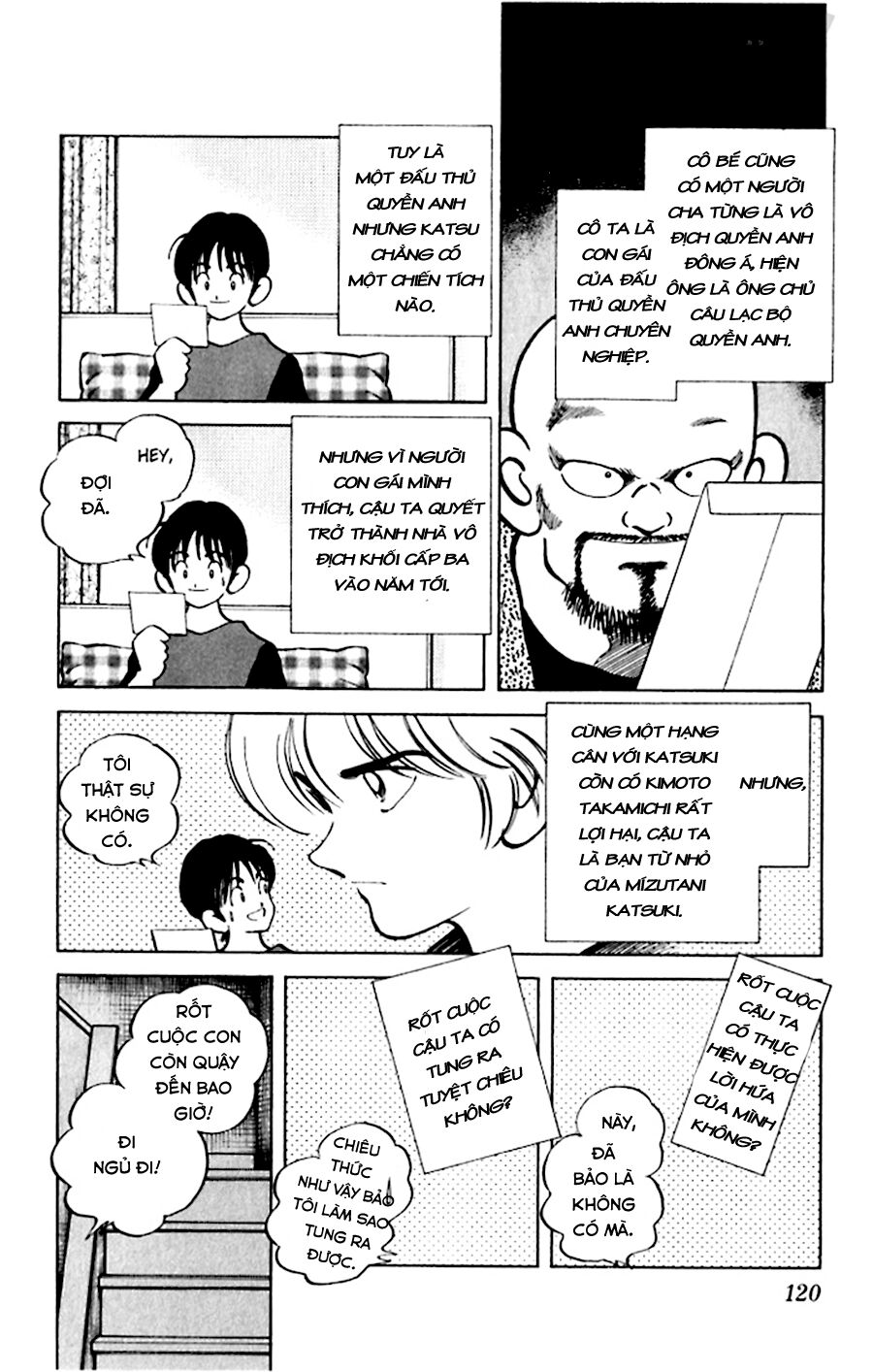 Katsu!: Chapter 45