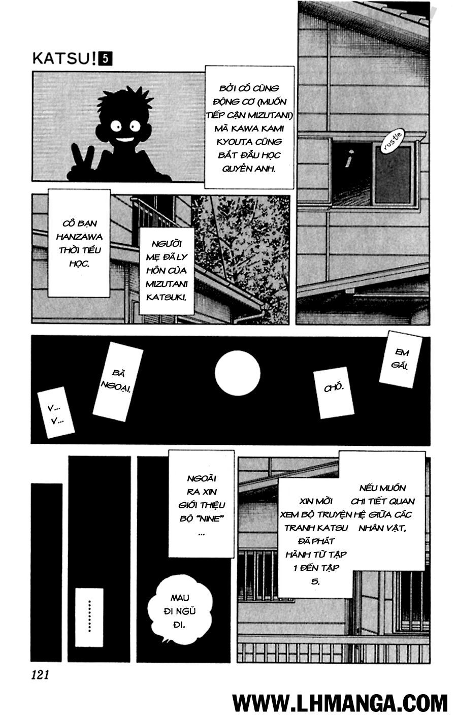 Katsu!: Chapter 45