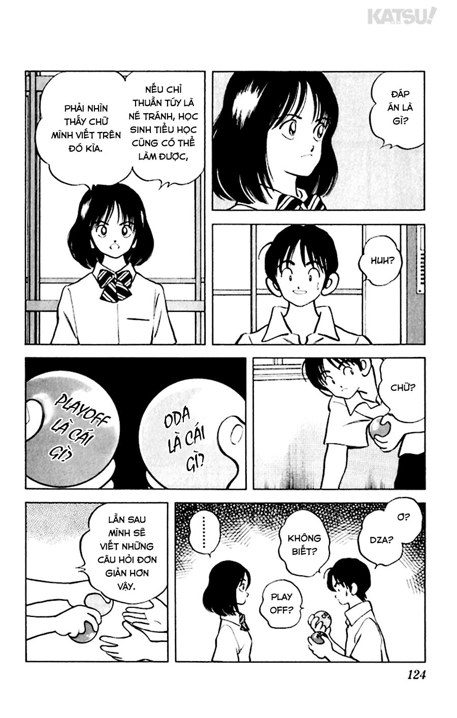Katsu!: Chapter 45