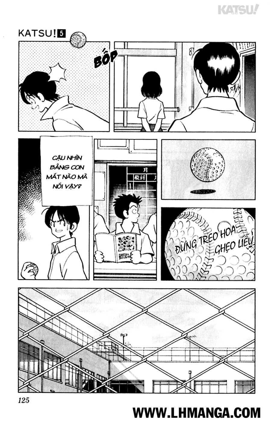 Katsu!: Chapter 45