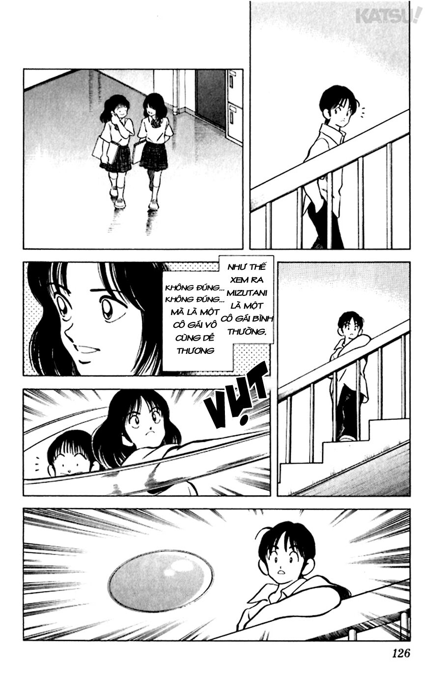 Katsu!: Chapter 45