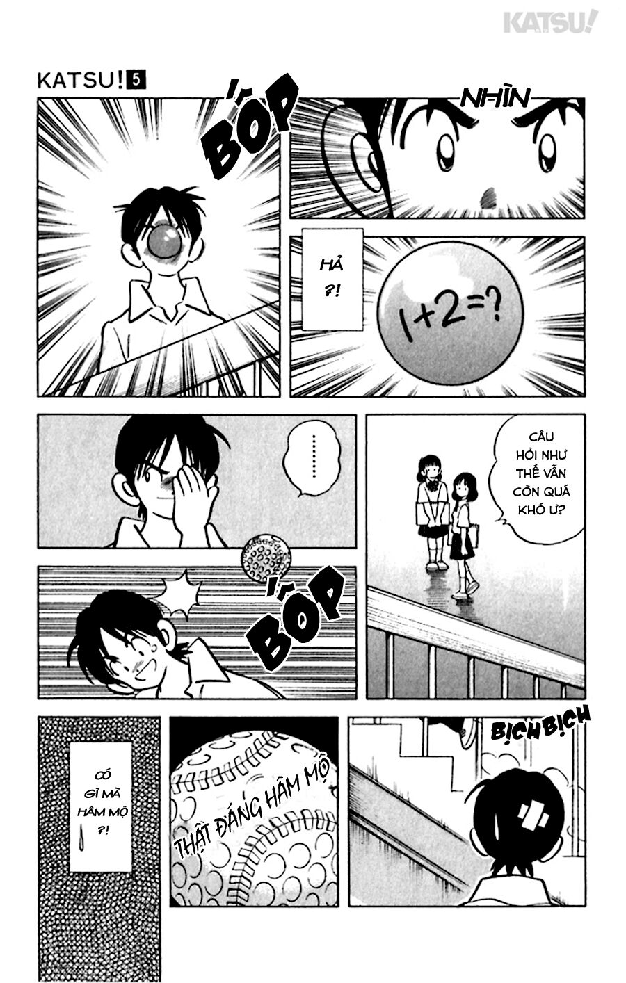 Katsu!: Chapter 45