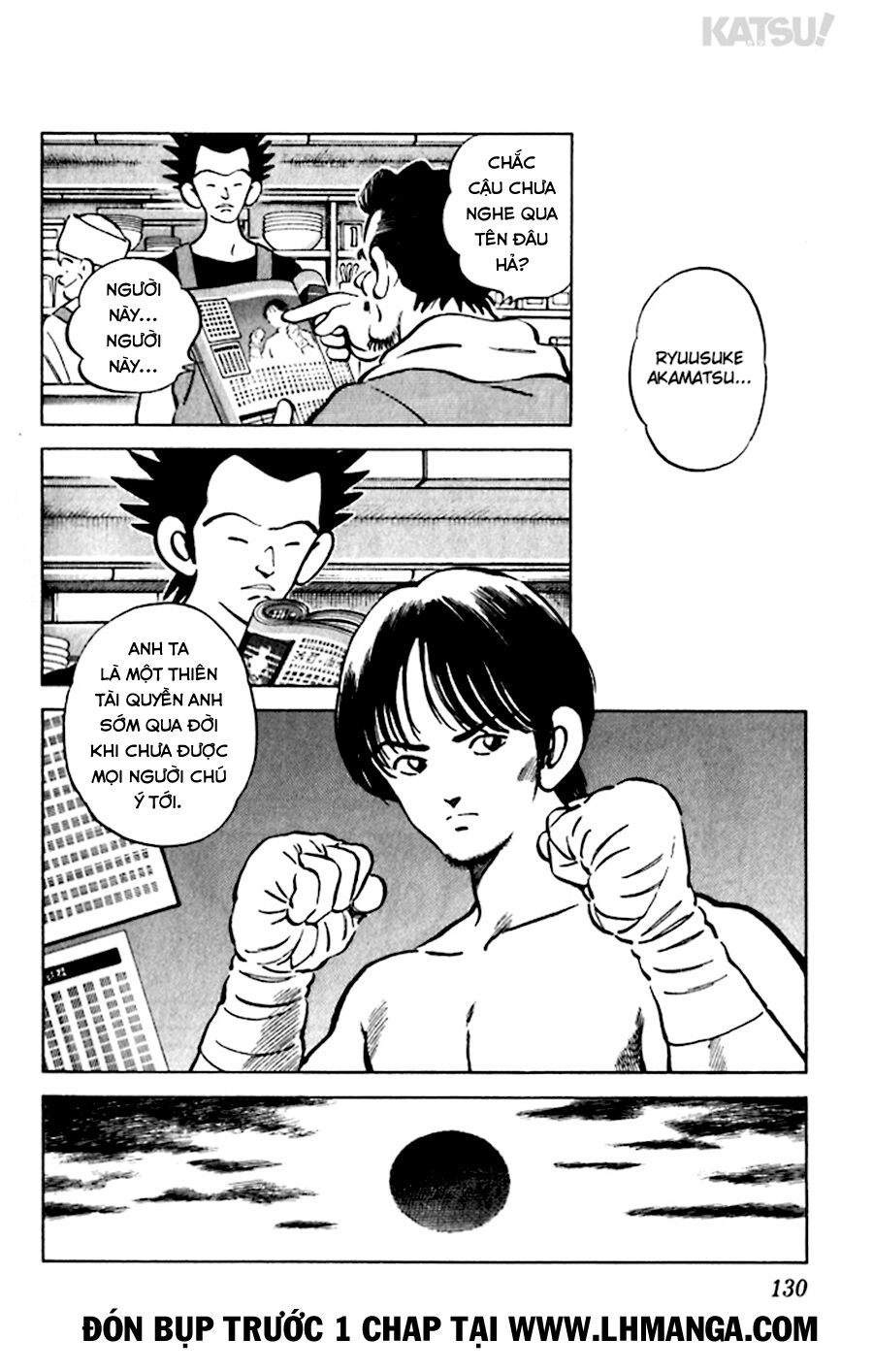 Katsu!: Chapter 45