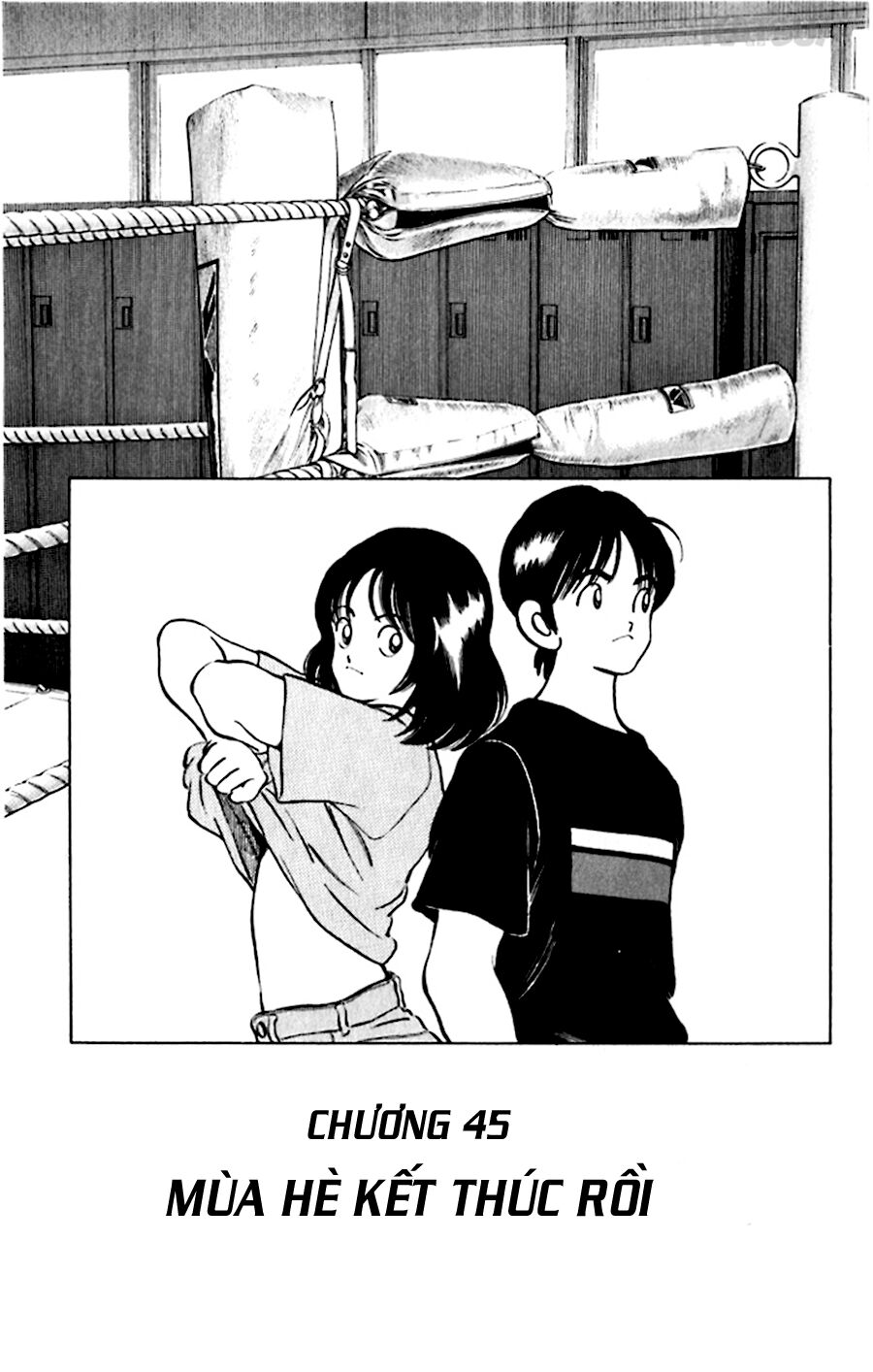 Katsu!: Chapter 45