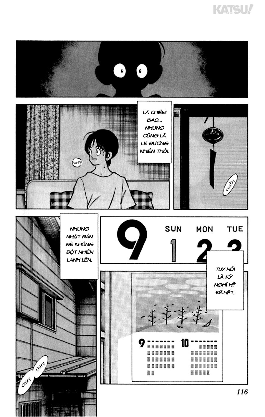 Katsu!: Chapter 45