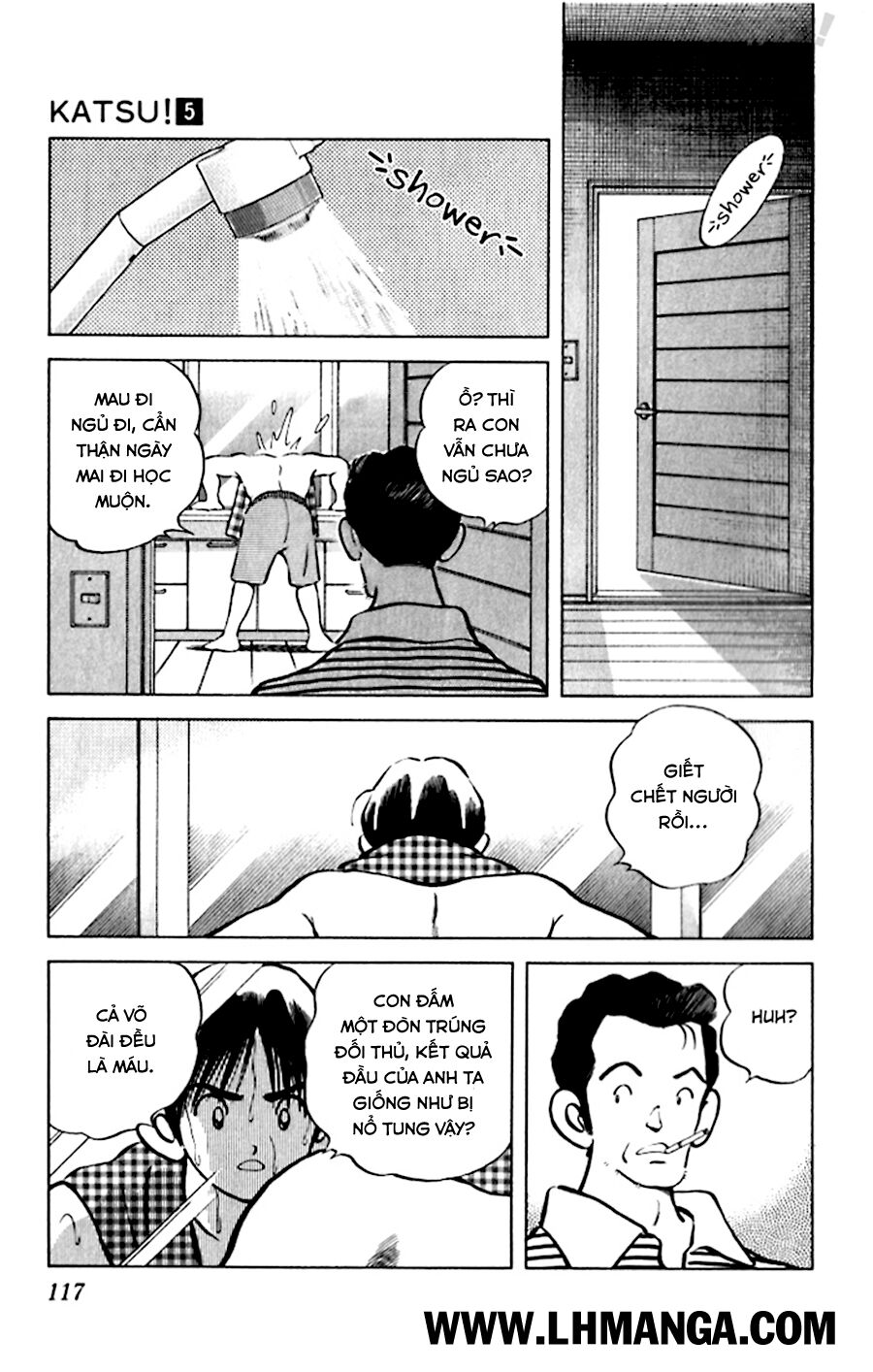 Katsu!: Chapter 45