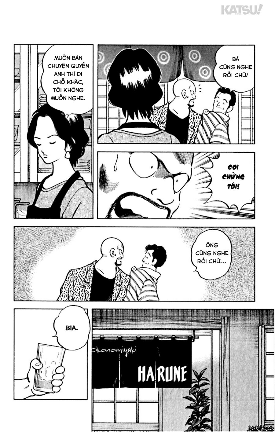 Katsu!: Chapter 47