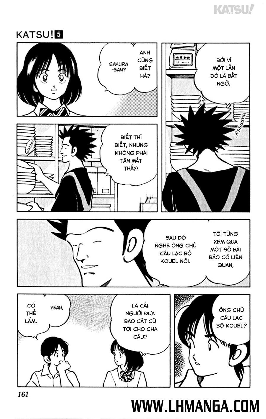 Katsu!: Chapter 47