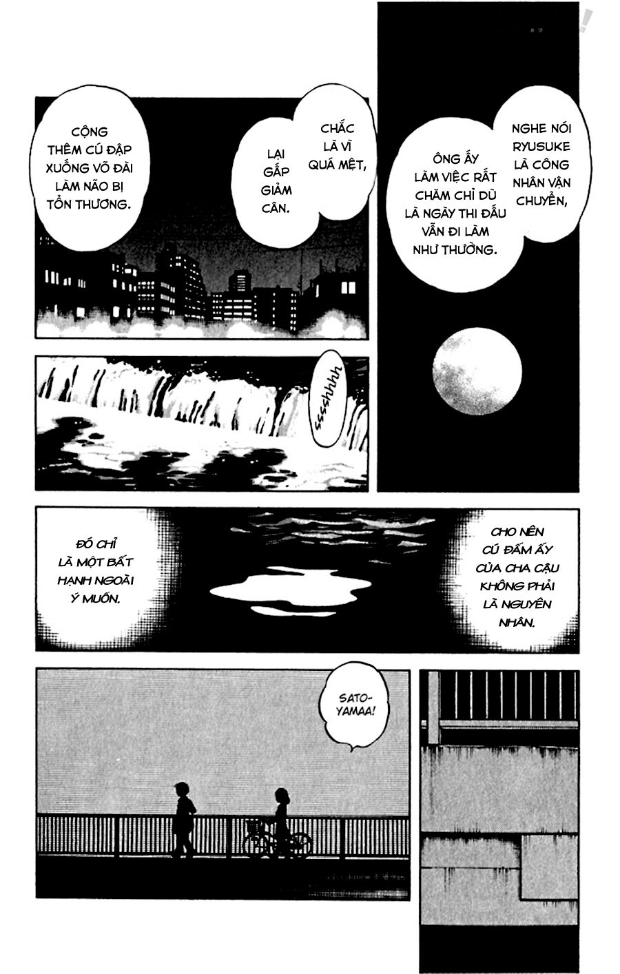 Katsu!: Chapter 47