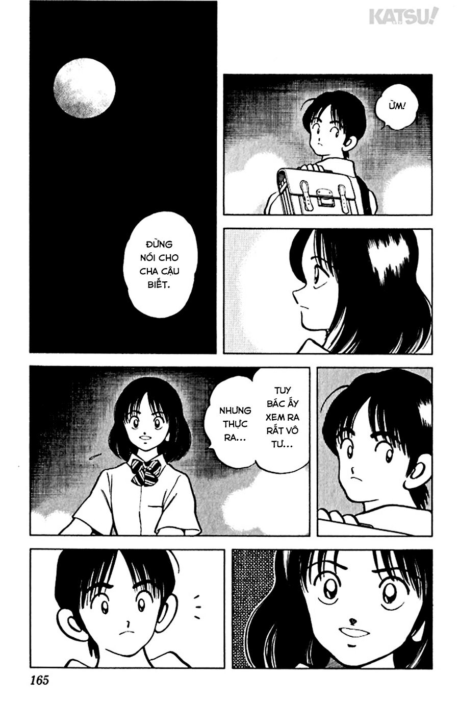 Katsu!: Chapter 47