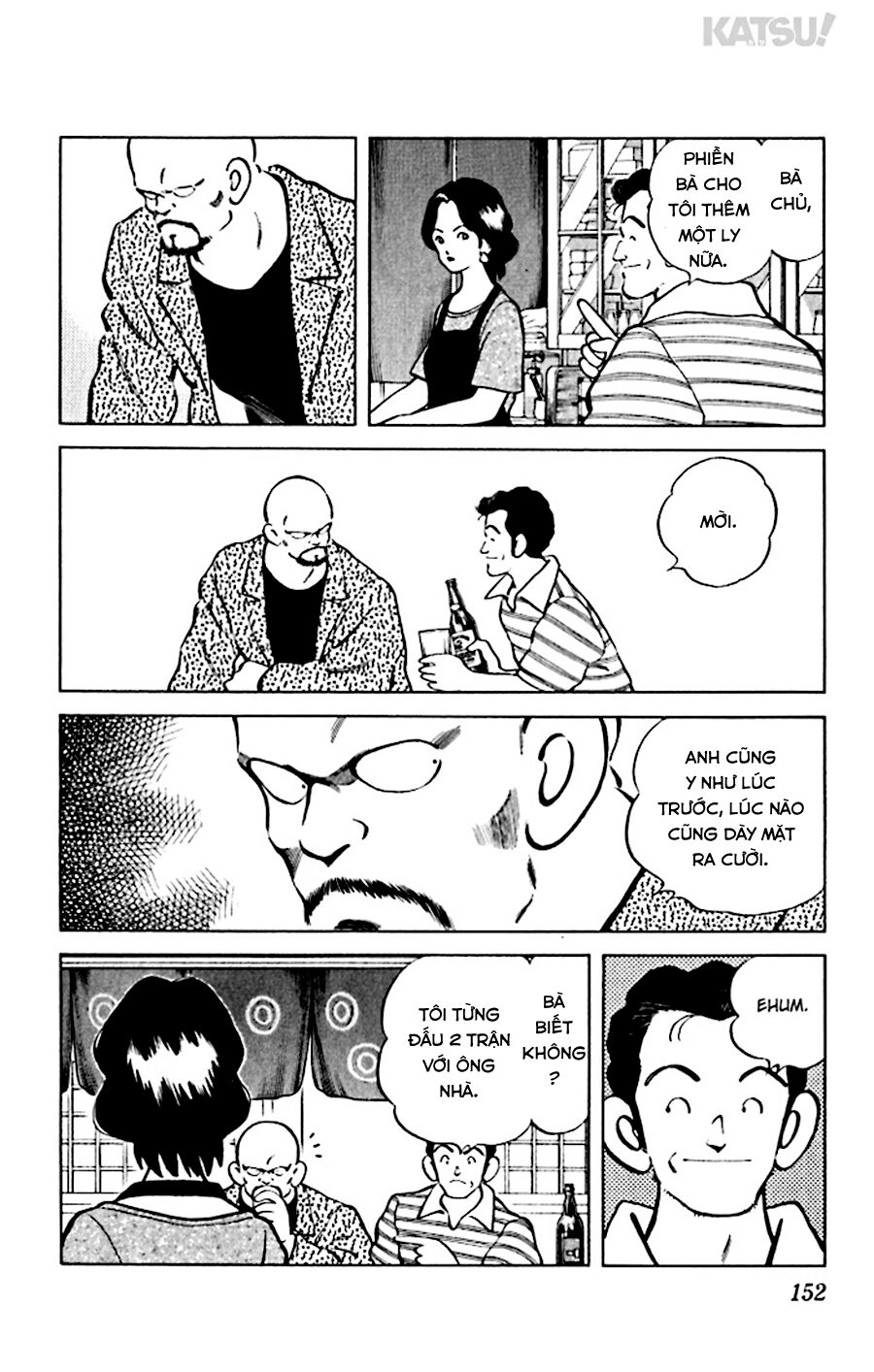 Katsu!: Chapter 47