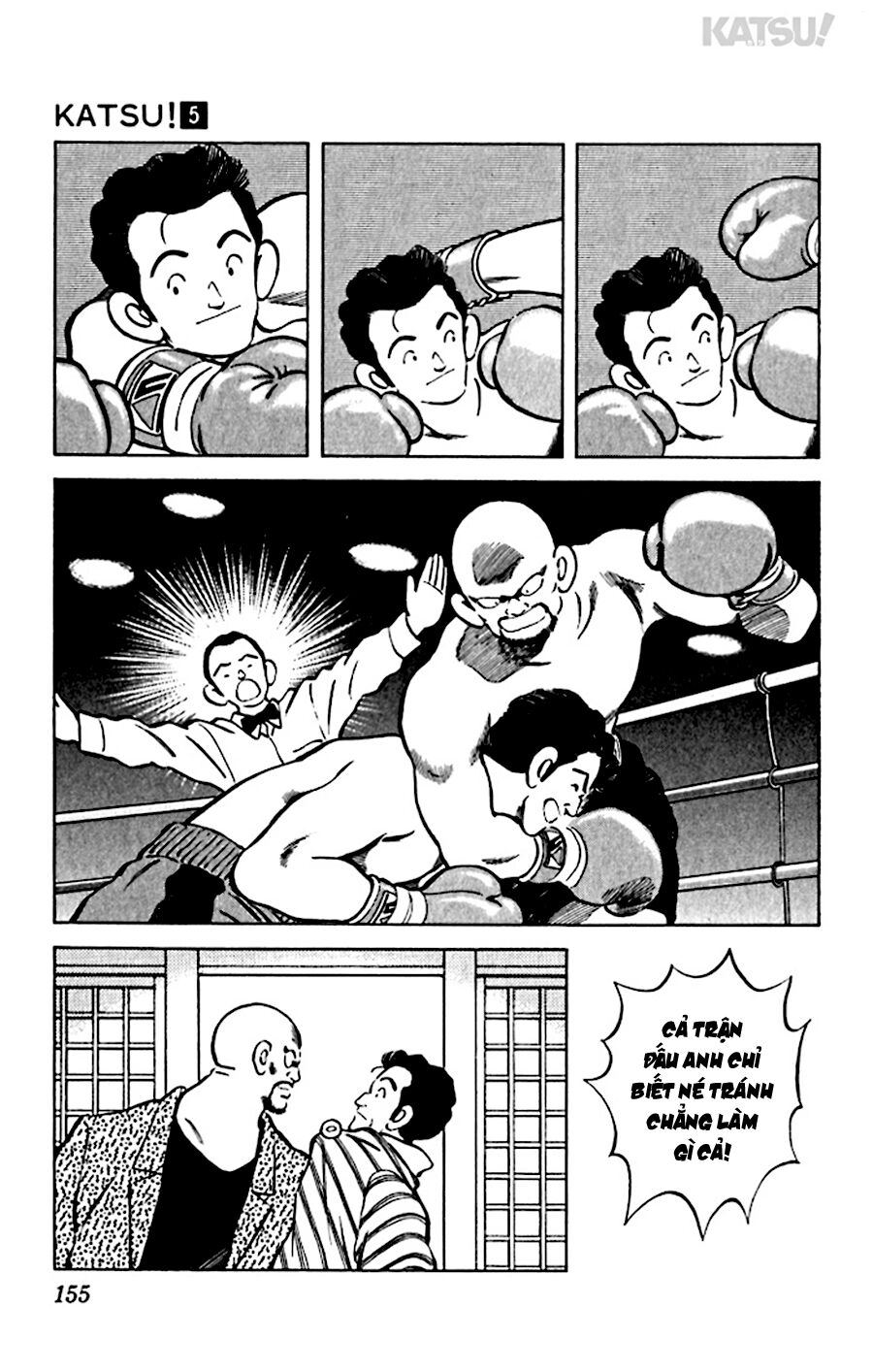 Katsu!: Chapter 47