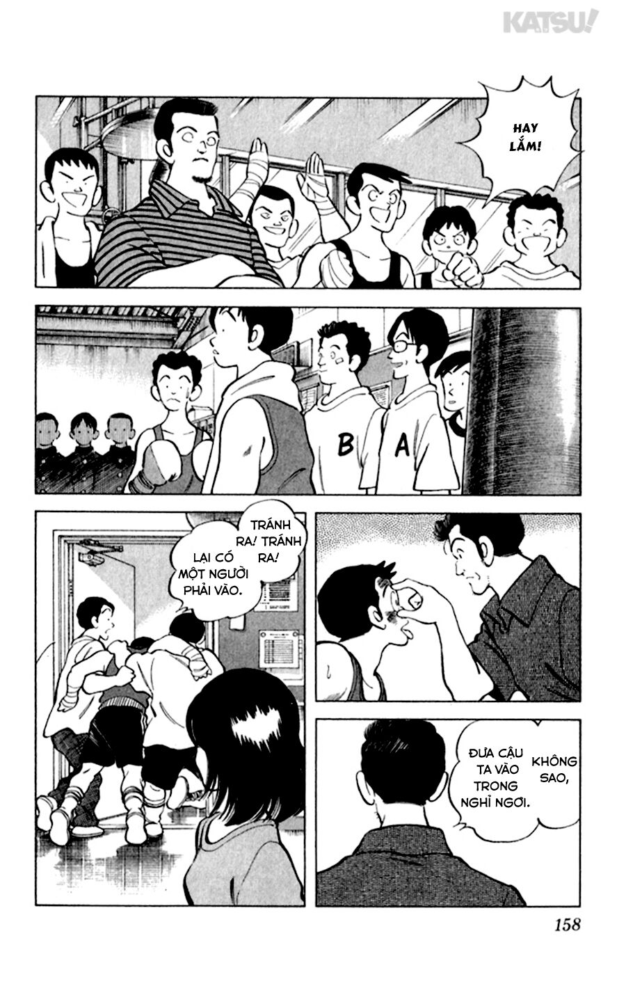 Katsu!: Chapter 57