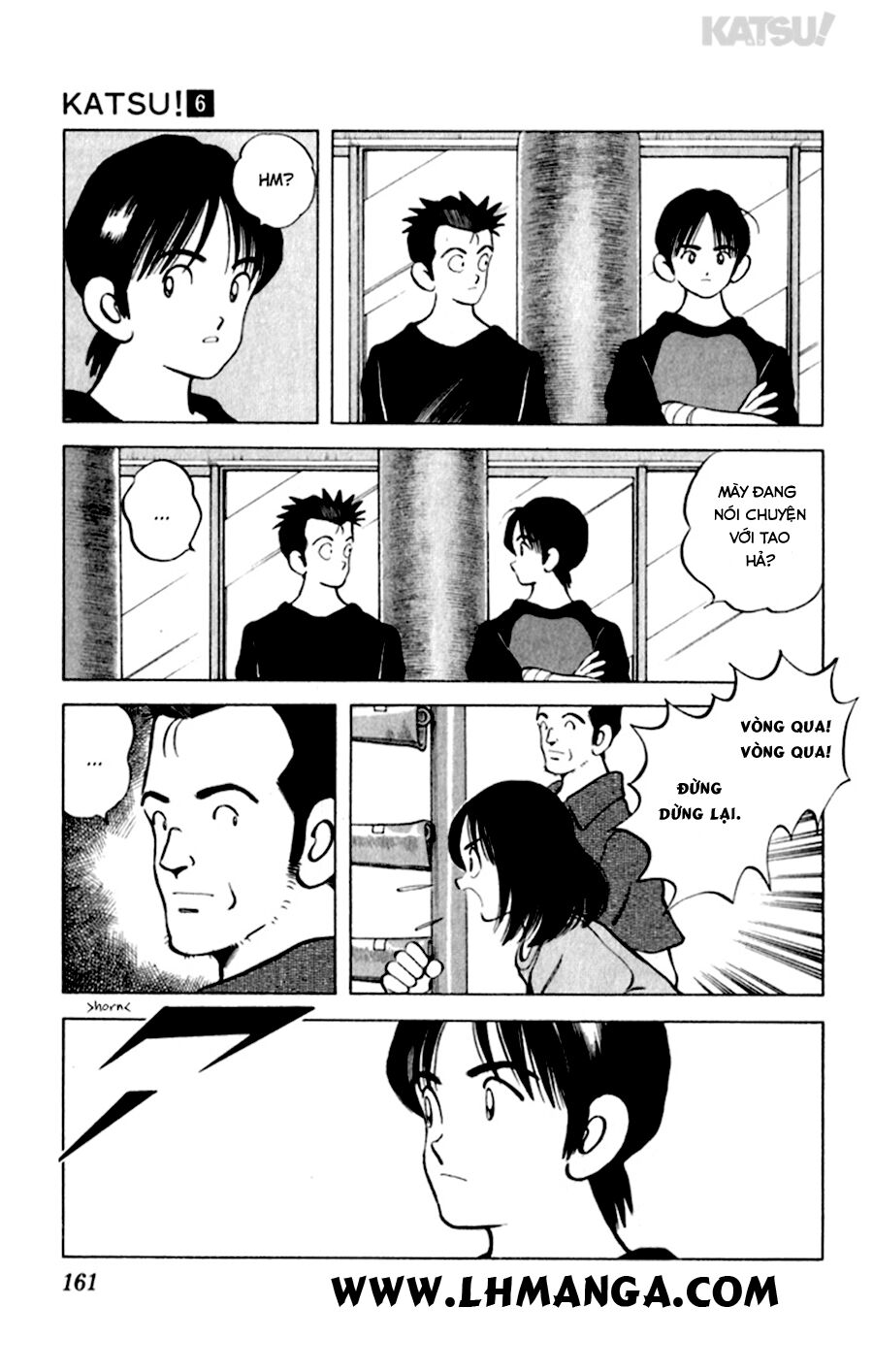 Katsu!: Chapter 57