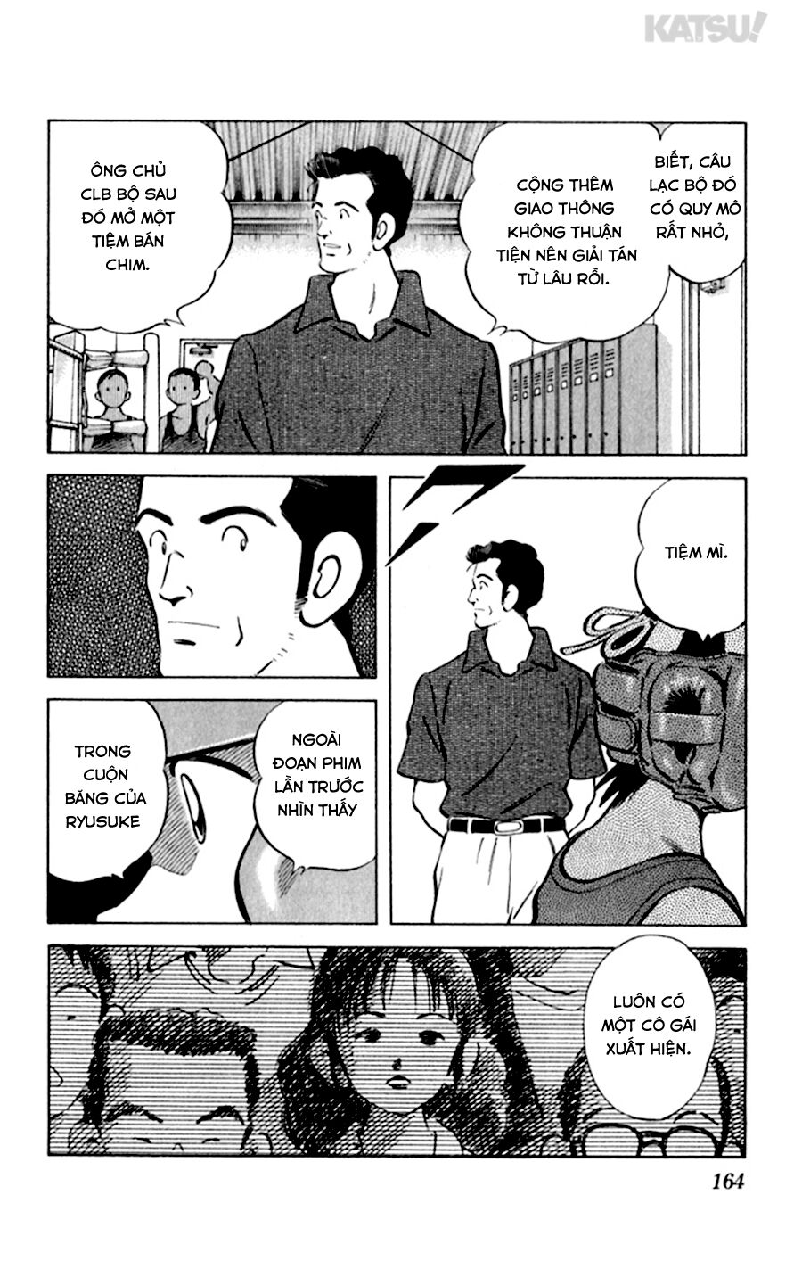 Katsu!: Chapter 57